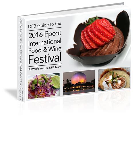 dfb guide food and wine festival