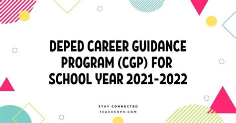 dfe careers guidance 2023