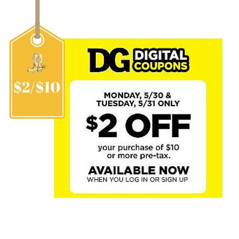 dg digital coupons