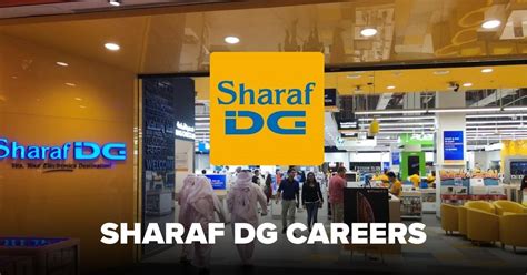 dg.com/careers login