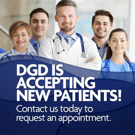 dgd clinic