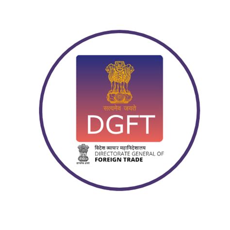 dgft jobs