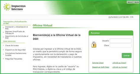 dgii gov oficina virtual