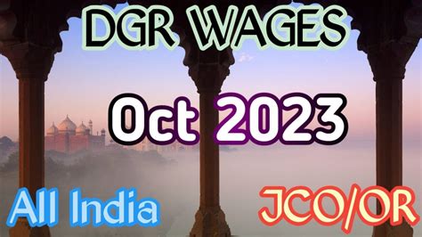 dgr wages october 2023