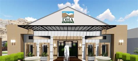 dha head office contact number