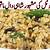 dhaba daal mash recipe in urdu