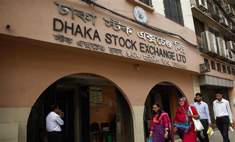 dhaka stock exchange news