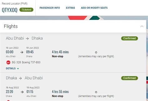 dhaka to denmark air ticket price