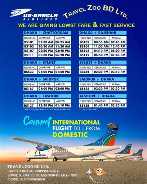 dhaka to portugal flight ticket price