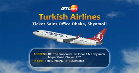 dhaka to turkey air ticket price