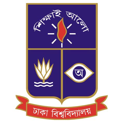dhaka university logo black