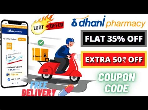Save Money With Dhani Pharmacy Coupon Code