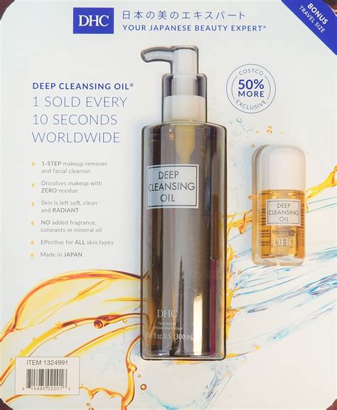 dhc cleansing oil travel