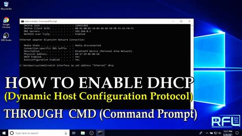 dhcp configuration commands