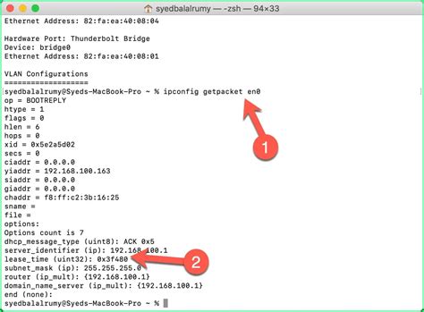 dhcp lease time in seconds