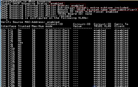 dhcp-snooping information enable