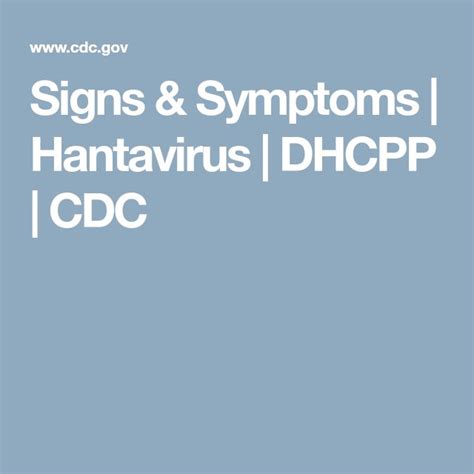 dhcpp cdc