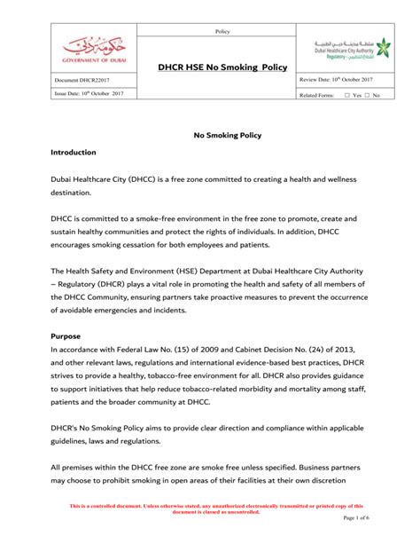 dhcr policy statement 90-2