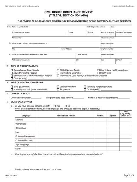 dhcs forms and publications