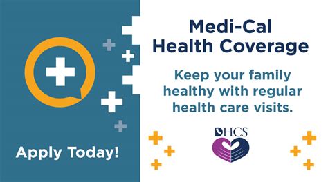 dhcs other health coverage