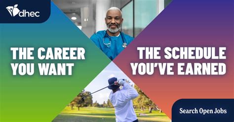dhec careers