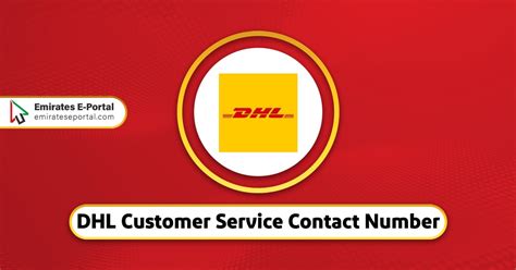 dhl phone number