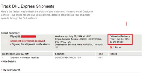 dhl shipping information received