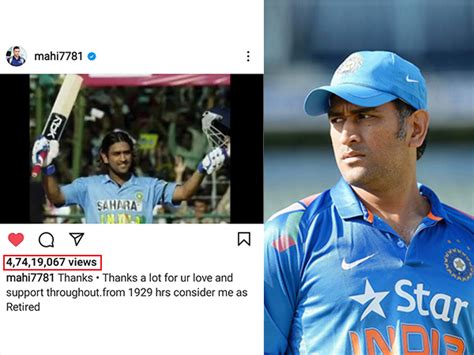 dhoni hindi news retirement