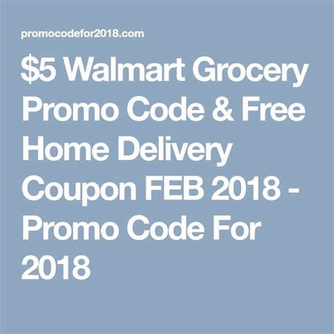 dhp home delivery coupons