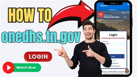 Dhs Mints Login