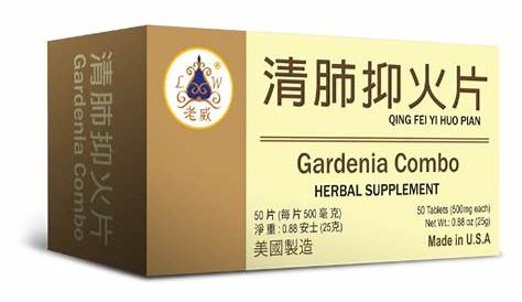 Zi Hua Di Ding | Chinese herbal medicine, Herbal medicine, Chinese herbs