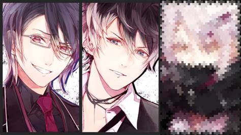 diabolik lovers asmr reiji