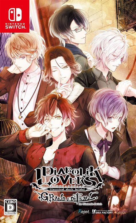 diabolik lovers game is flashing