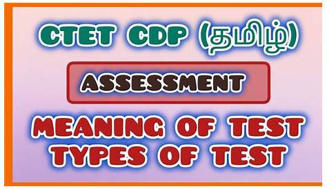 Diagnostic Test Meaning In Tamil Natural Pregnancy After Hsg Pregnancy