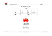 Aporte De Esquemáticos Varios Modelos De Huawei Clan GSM Unión de