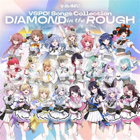 diamond 2 collection