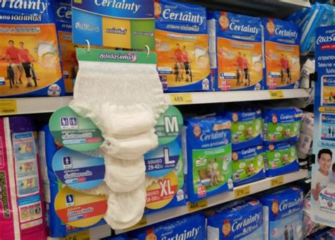 Diapers At Age 14