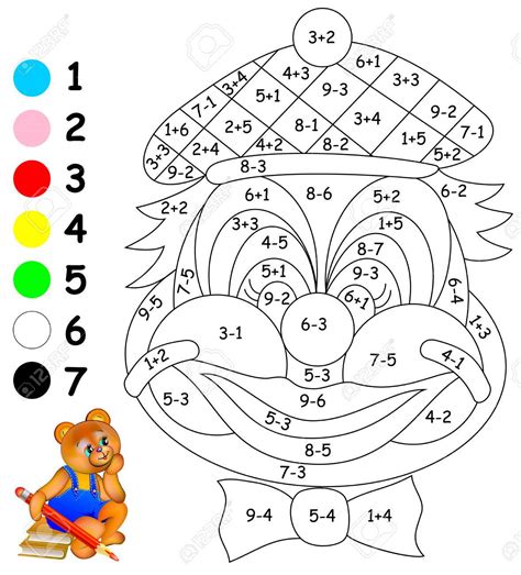 Dibujos Con Operaciones Matematicas Para Colorear Pdf