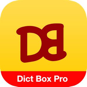 dic box pro free download
