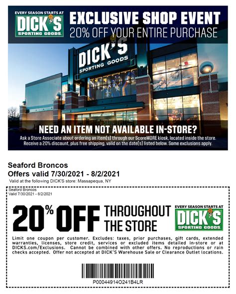 Save Money With Dick's 20% Coupon Printable