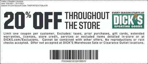 dick's sporting goods coupons 20%