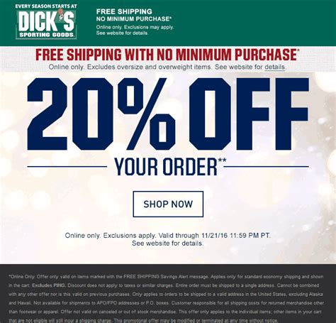How To Use Dicks Coupon Code Online In 2023