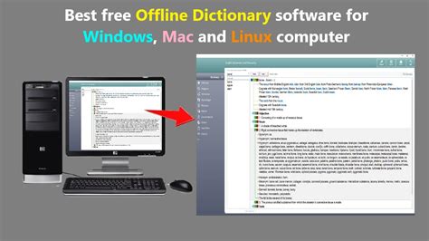 dictionary application free download
