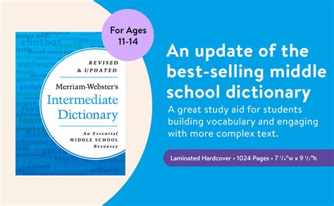 dictionary for middle schoolers