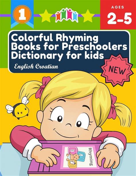 Dictionary For Preschoolers