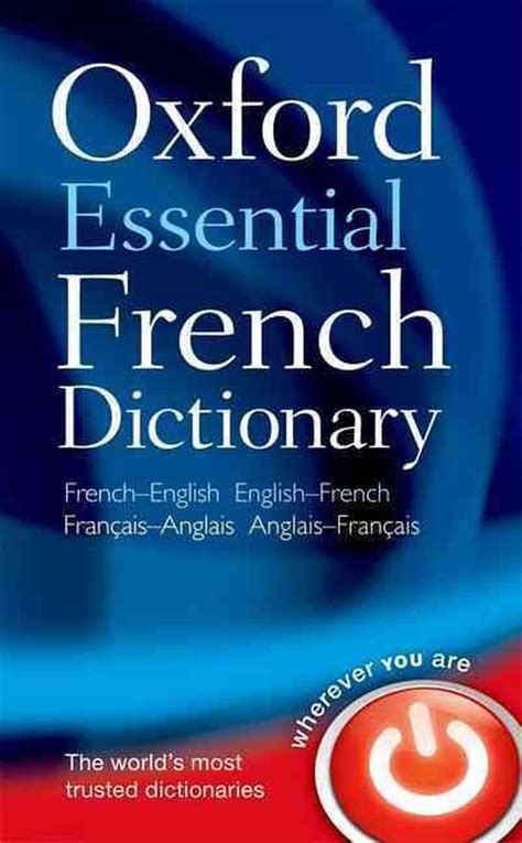 dictionary french to english trick