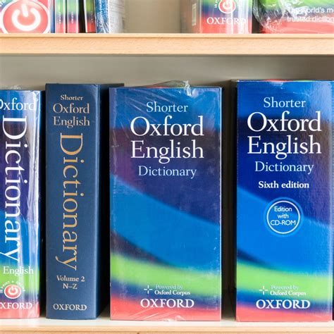 dictionary hardcover