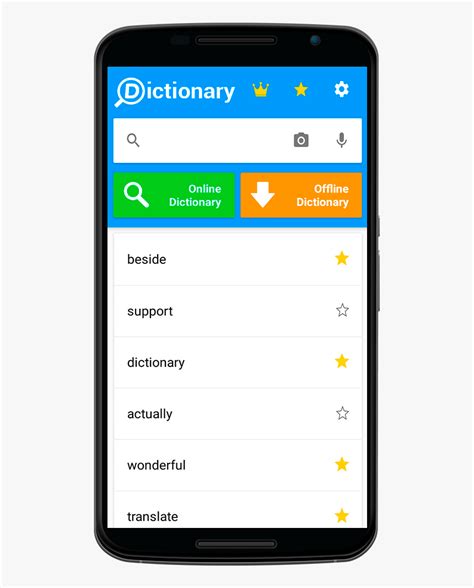 dictionary play store
