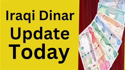 did dinar revalue today