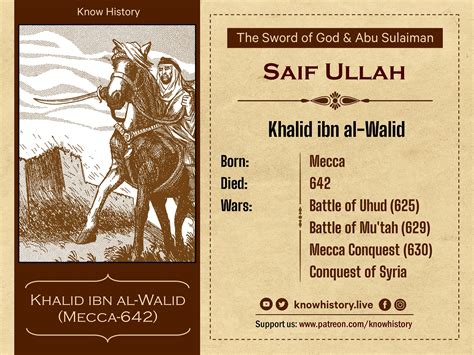 did khalid ibn walid lose a battle